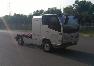 Yutong  YTZ5040ZXXZ0BEV Pure electric detachable garbage truck with carriage