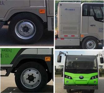 Yutong  YTZ5040ZXXZ0BEV Pure electric detachable garbage truck with carriage