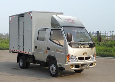 Ouling ZB5030XXYBSD0VBox transport vehicle