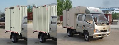 Ouling  ZB5030XXYBSD0V Box transport vehicle