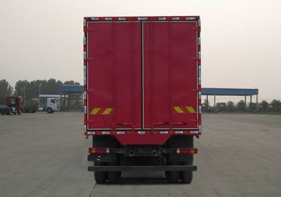 Yellow River  ZZ5314XXYK46G6D1 Box transport vehicle