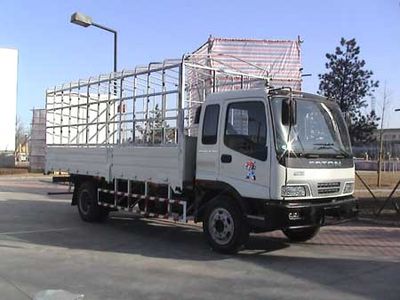 Ouman  BJ5069VCCED Grate type transport vehicle