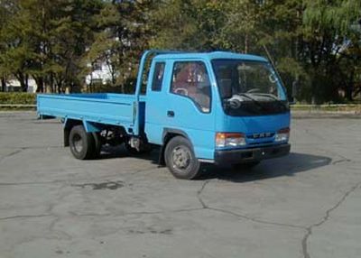 Xingguang  CAH1031K5LR5 Truck