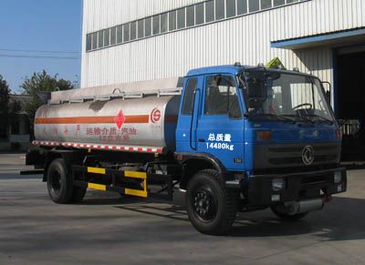 Chusheng CSC5142GYY3Oil tanker