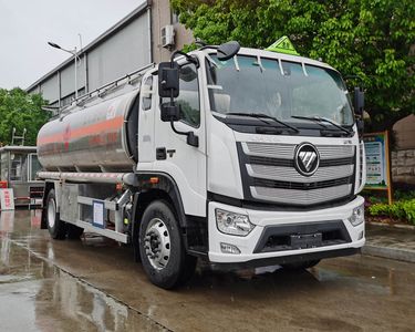 Chusheng  CSC5186GYYBL6 Aluminum alloy oil tanker