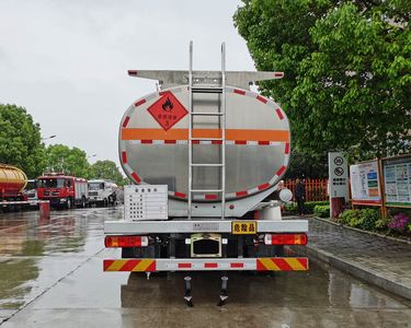 Chusheng  CSC5186GYYBL6 Aluminum alloy oil tanker