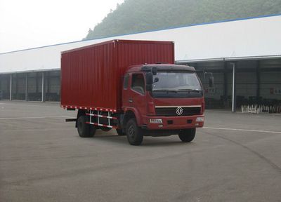 Huashen  DFD5081XXY3 Box transport vehicle