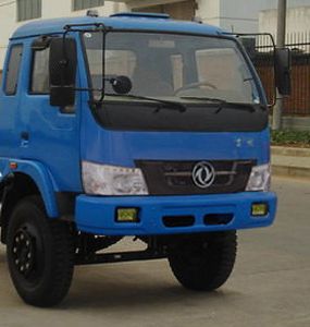 Huashen  DFD5081XXY3 Box transport vehicle