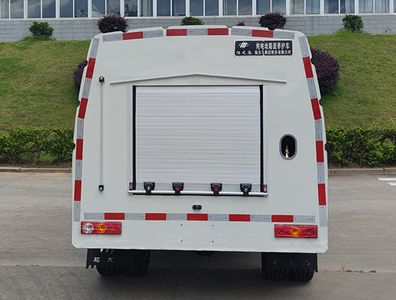 Fulongma  FLM5040TYHFSBEV Pure electric road maintenance vehicle