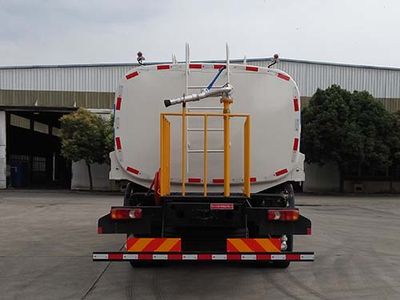 Mengkai  FLT5250GSS4 Sprinkler truck