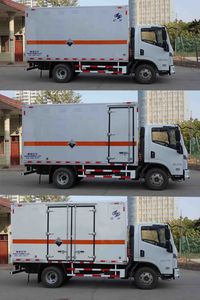 Hongyu  HYJ5080XFWSH Corrosive goods box transport vehicle