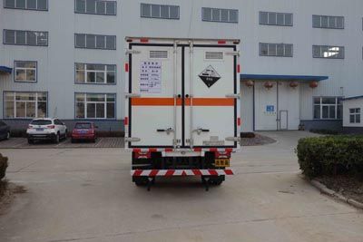 Hongyu  HYJ5080XFWSH Corrosive goods box transport vehicle