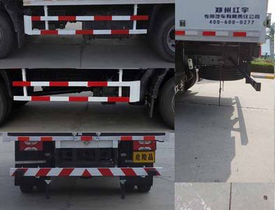 Hongyu  HYJ5080XFWSH Corrosive goods box transport vehicle