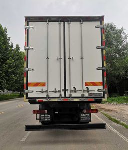 Jinsheng  JSP5250XLC6CA Refrigerated truck