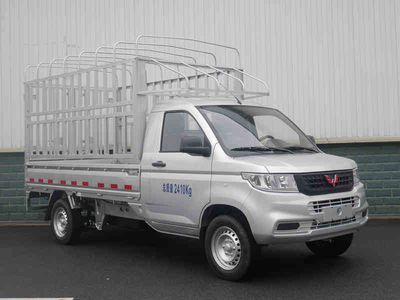 Wuling  LZW5028CCYP6AP Grate type transport vehicle