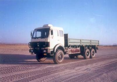 Northern Mercedes Benz ND1260CSJQ Truck