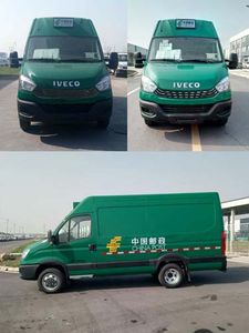 Iveco NJ5046XYZFE Postal vehicle