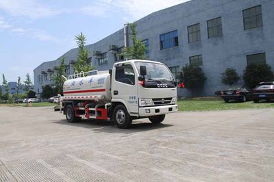 Jianqiu  NKC5070GSSB5 Sprinkler truck