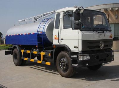 Xiangli  NZ5161GXE Septic suction truck