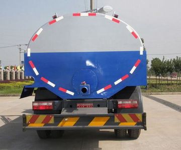 Xiangli  NZ5161GXE Septic suction truck