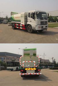 Qingte  QDT5160TDYE Multi functional dust suppression vehicle