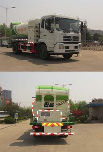 Qingte  QDT5160TDYE Multi functional dust suppression vehicle