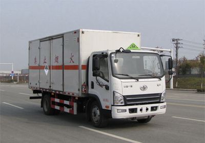 Yandi  SZD5129XZWCA6 Miscellaneous dangerous goods box transport vehicle