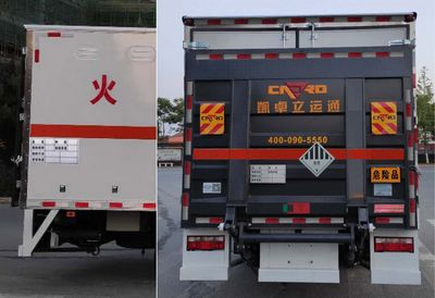 Yandi  SZD5129XZWCA6 Miscellaneous dangerous goods box transport vehicle