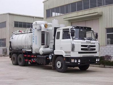 Sihuan WSH5261GXYAttracting and pressing tank trucks