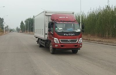 Zhongda Kai brand automobiles ZDK5100XCQ Poultry transport vehicle