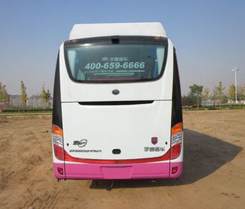 Yutong  ZK6858HNQ1Y coach