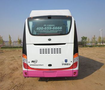 Yutong  ZK6858HNQ1Y coach