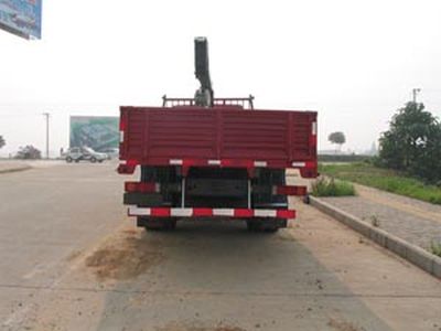 Zhonglian Automobile ZLJ5125JSQ3D Vehicle mounted lifting and transportation vehicle