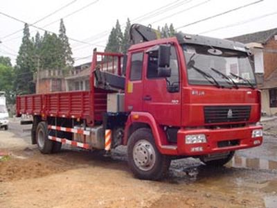 Zhonglian Automobile ZLJ5125JSQ3D Vehicle mounted lifting and transportation vehicle