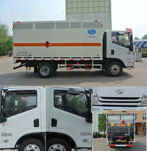 Chunxing  ZZT5040XRQ5 Flammable gas box transport vehicle