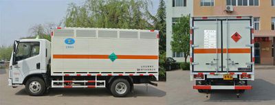 Chunxing  ZZT5040XRQ5 Flammable gas box transport vehicle