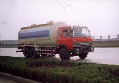 Xingma AH5207GFLPowder material transport vehicle