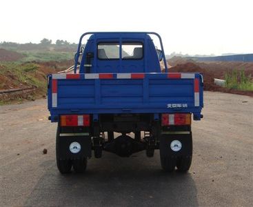 Beijing brand automobiles BJ2810D18 Self dumping low-speed truck