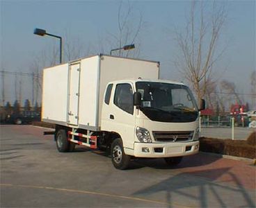 Aoling  BJ5089VCCFGD Box transport vehicle