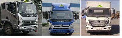 Foton  BJ5128XYYGJEAAC1 Medical waste transfer vehicle