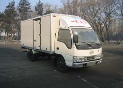 Jiefang Automobile CA5031XXYEL Box transport vehicle