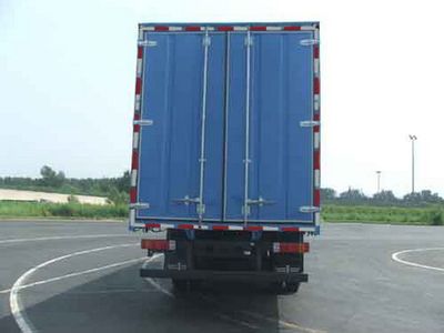 Jiefang Automobile CA5100XXYP9K2L4E Box transport vehicle