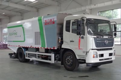 Chengli Heavy Industry Automobile CLH5182TWQASL Road pollution removal vehicle