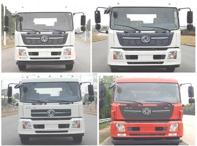 Chengli Heavy Industry Automobile CLH5182TWQASL Road pollution removal vehicle