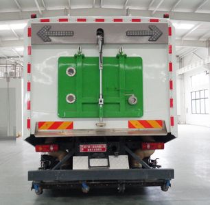 Chengli Heavy Industry Automobile CLH5182TWQASL Road pollution removal vehicle