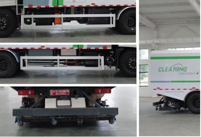 Chengli Heavy Industry Automobile CLH5182TWQASL Road pollution removal vehicle