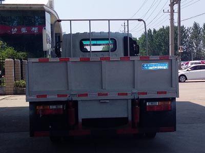 Cheng Liwei  CLW5040CTY5 Barrel garbage transport vehicle