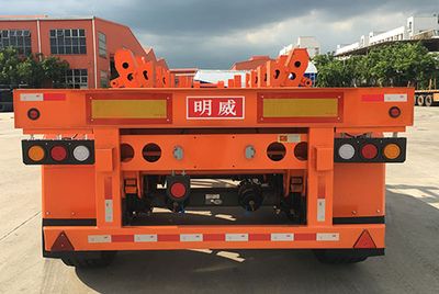 Mingwei  CMW9400TYCG Material transport semi-trailer