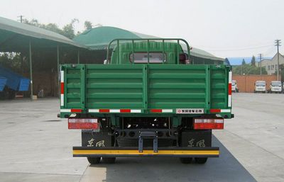 Huashen  DFD1081T1 Truck