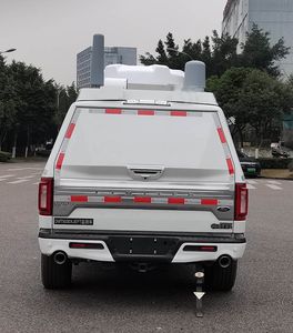 Dima DMT5030XJEFT Monitoring vehicle